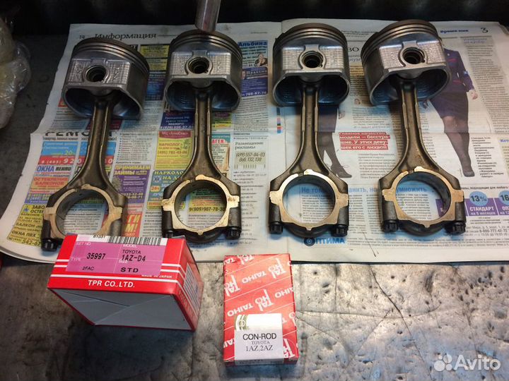 Двигатель Toyota Avensis RAV4 1AZ-FSE