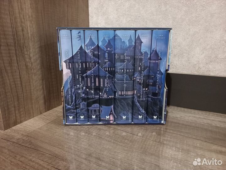 Гарри Поттер все книги Махаон (новые)