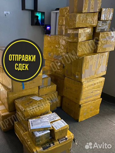 Беспроводное зарядное устройство 3в1 оптом