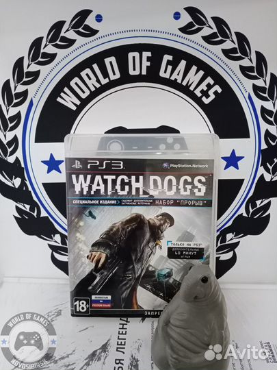 Watch Dogs (PS3)