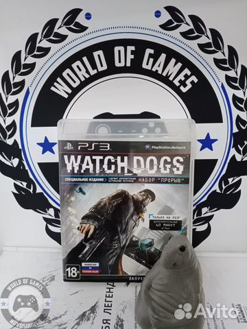 Watch Dogs (PS3)