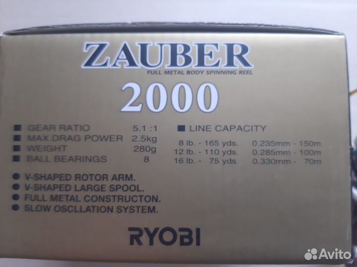 Катушка Ryobi Zauber 2000