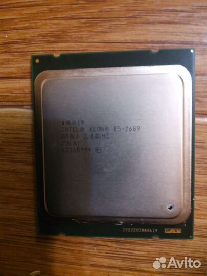 Материнская плата atermiter X79+ CPU E5 2650V2