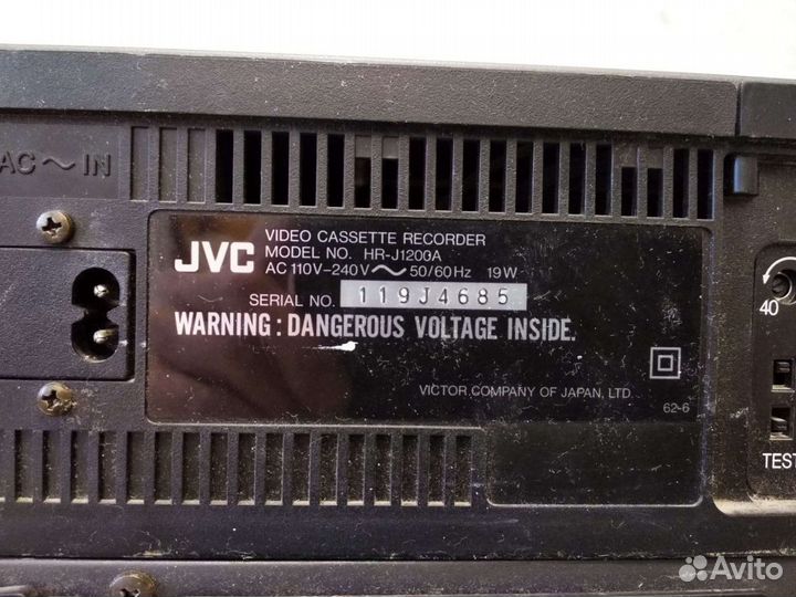 Видео магнитофон