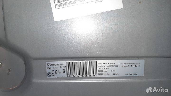 Газовая варочная панель электролюкс