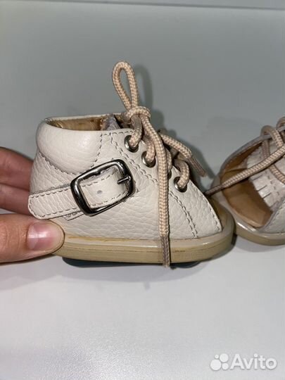 Брейсы медвежонок 9 размер