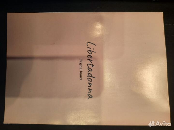 Корсет утягивающий латексный