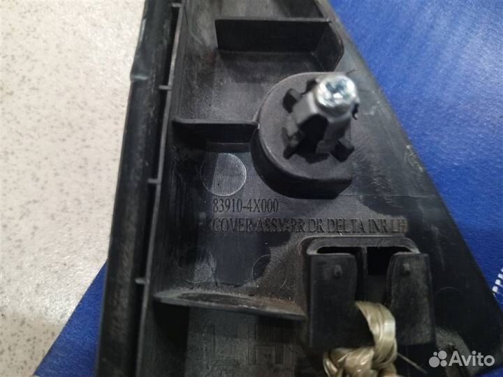 Уголок двери задней левой внутренний Kia Rio 2011