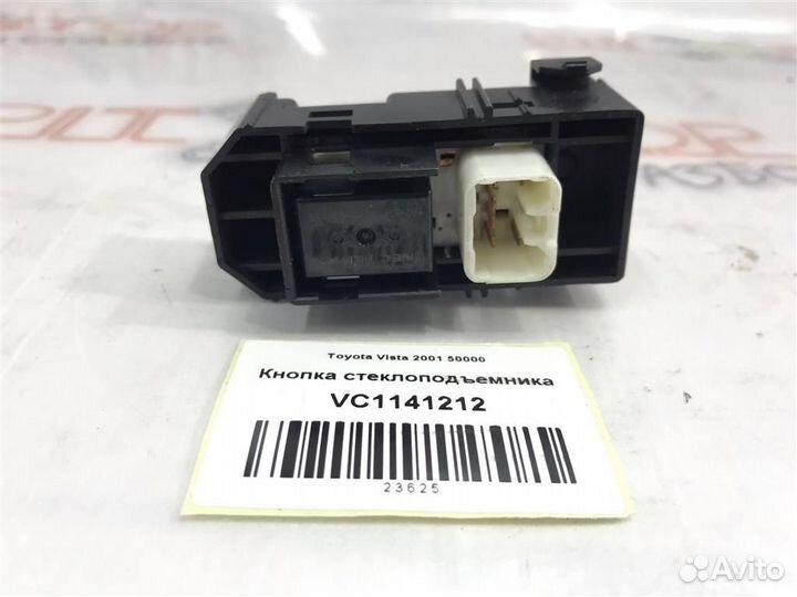 Кнопка стеклоподъемника Toyota Vista (SV50) 2000
