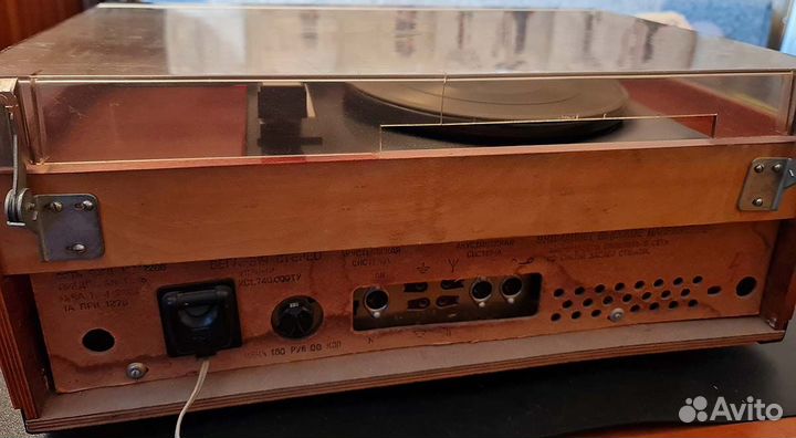 Радиола Вега 319 отличной сохранности