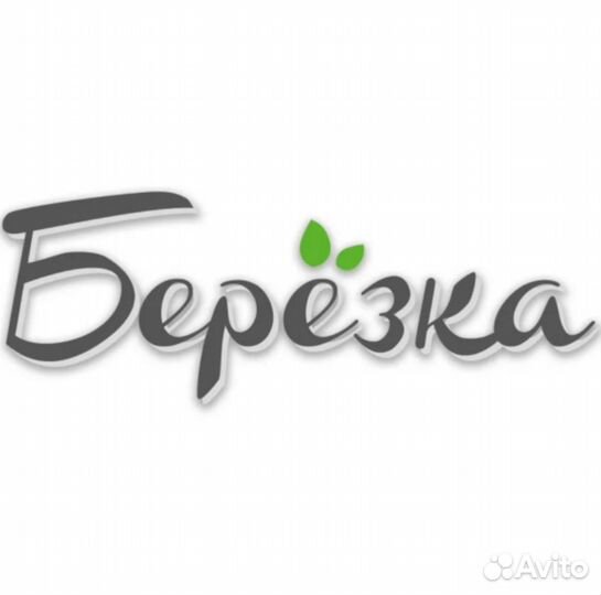 Бармен официант