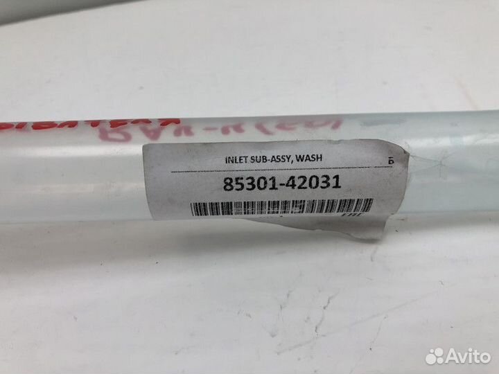 Горловина бачка омывателя Toyota RAV4 5 (XA50)