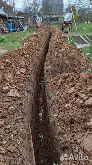 Копать траншею