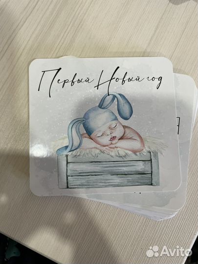 Карточки для фотосессии малыша