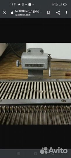 Плосковязальная ручная машинка Северянка