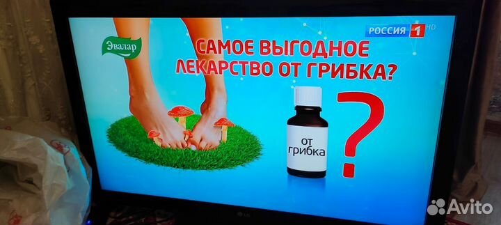 Продаëтся Телевизор LG 42