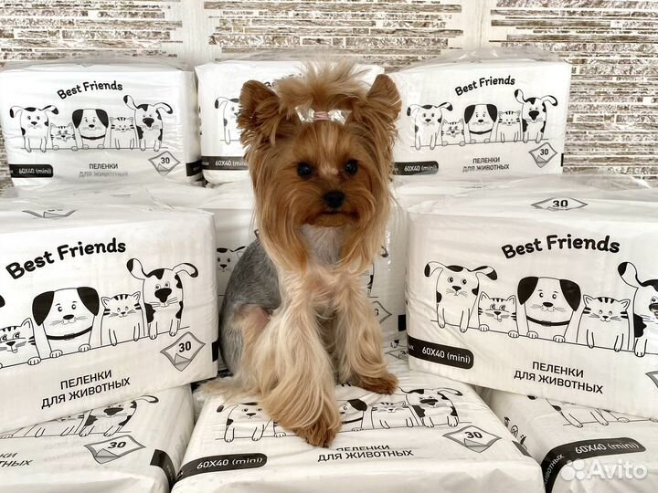 Пеленки для животных