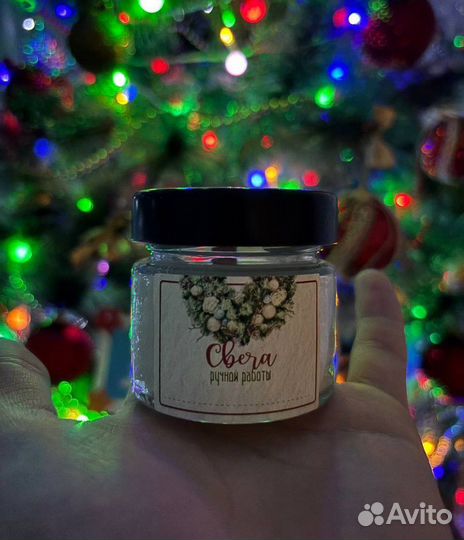 Ароматическая свеча