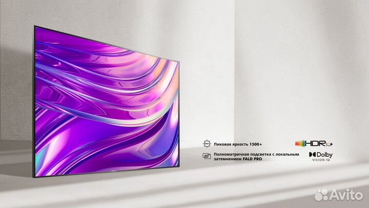 Телевизор Hisense 55U8HQ uled