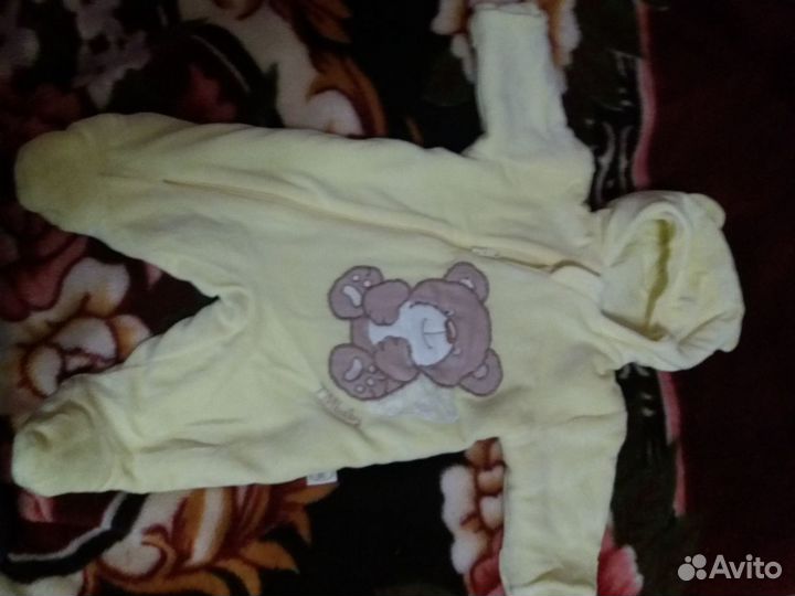 Комбинезон