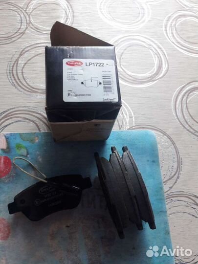 Передние колодки Фиат