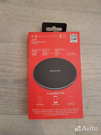 Беспроводная зарядка новая