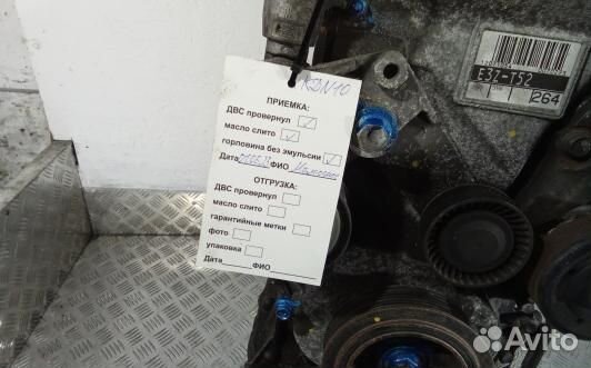 Двигатель бензиновый toyota avensis T25 (KDN10BV01