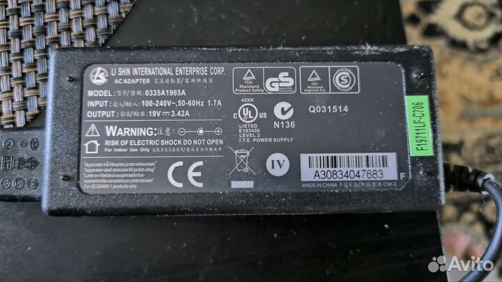 Блок питания 65w