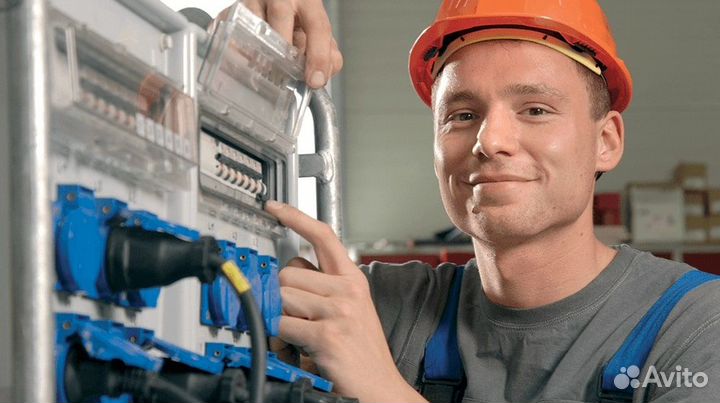 Электромонтер на завод, вахта, жилье, проезд