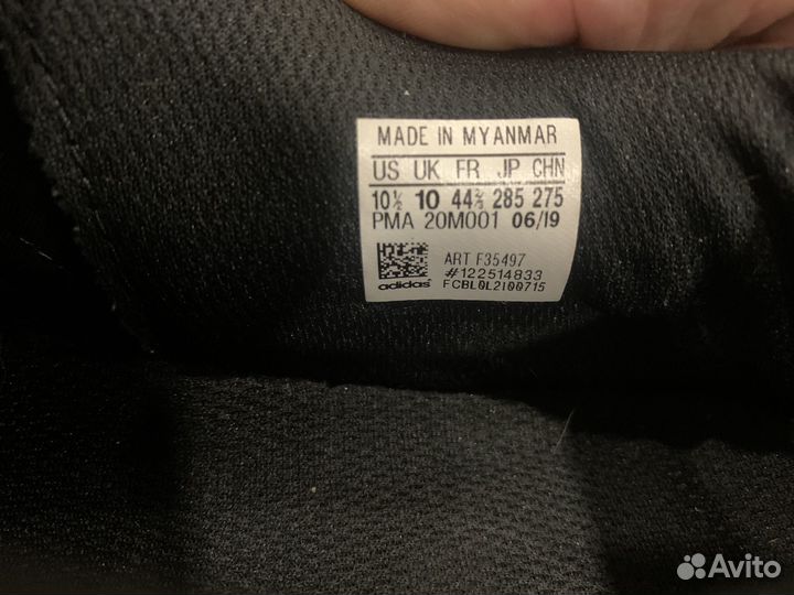 Футбольные бутсы adidas copa 43