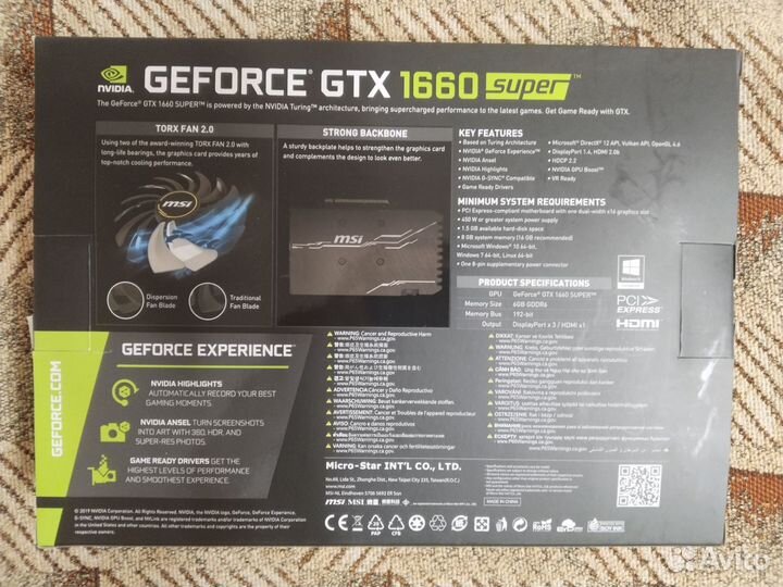 Видеокарта MSI GTX 1660 super