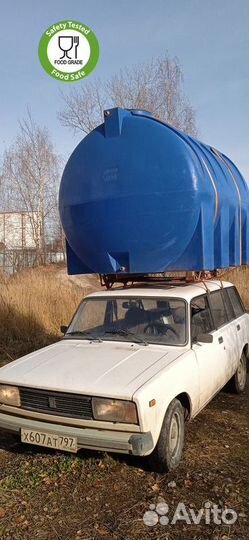 Бочка для воды 500 / доставкасегодня