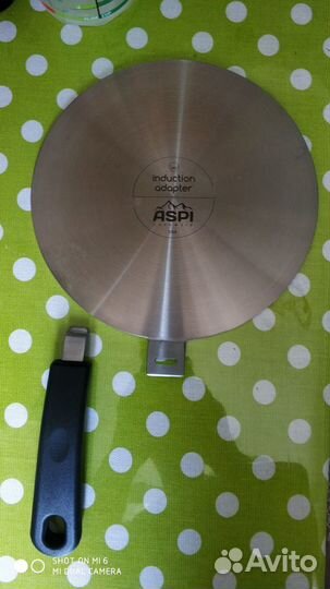 Переходная пластина для индукционной плиты