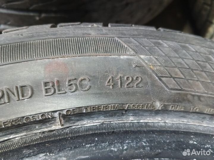 Landsail LS588 UHP 225/45 R17 94W