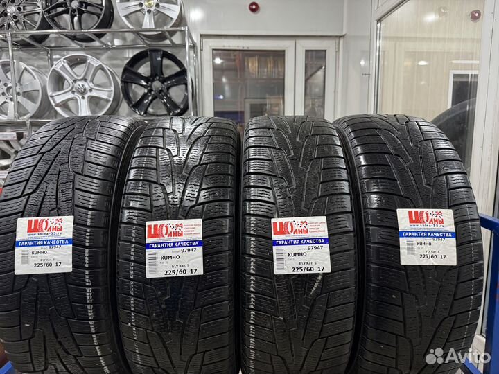 Kumho I'Zen KW31 225/60 R17