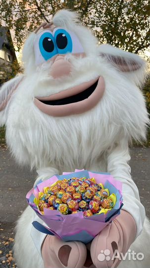 Белый Мишка