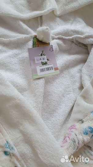 Халат женский новый