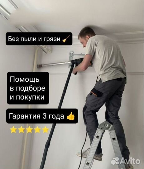 Установка кондиционеров, Продажа, Обслуживание