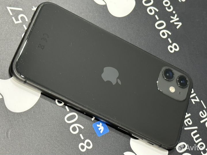 iPhone 11, 128 ГБ