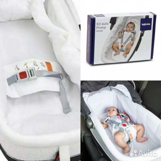 Kitavto inglesina Италия удерживающее устройство д