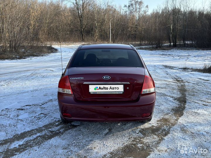 Kia Cerato 1.6 МТ, 2007, 236 000 км
