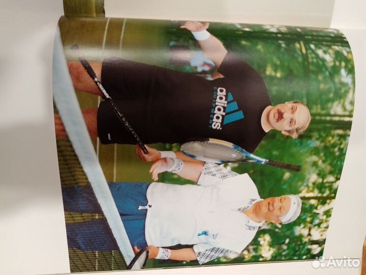 Книга жизненный путь Б. Ельцина