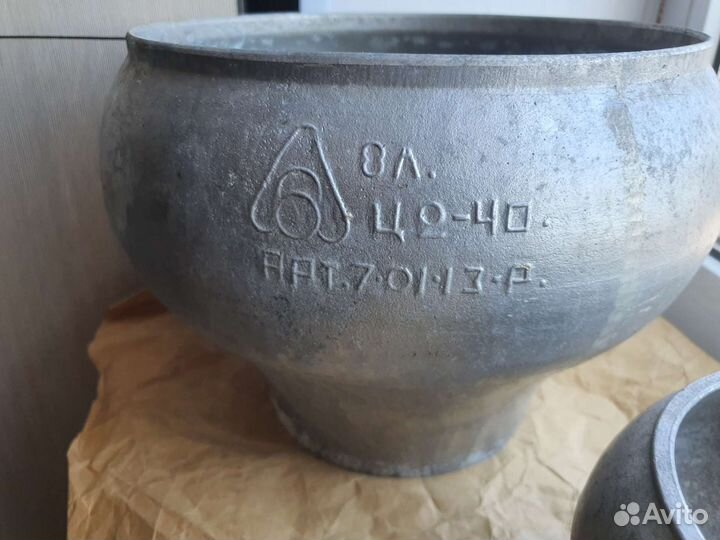 Чугунки новые с хранения