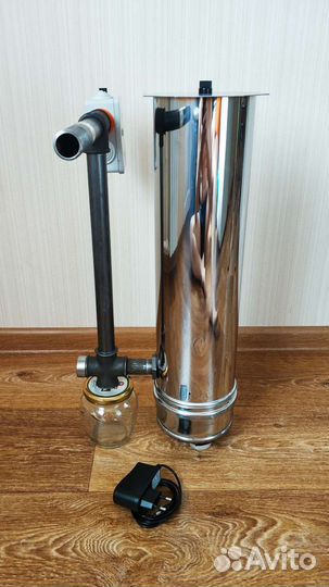 Дымогенератор для холодного и горячего копчения