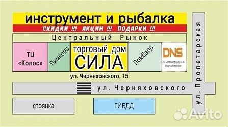 Фонарик ультрафиолетовый 400nm светодиодный