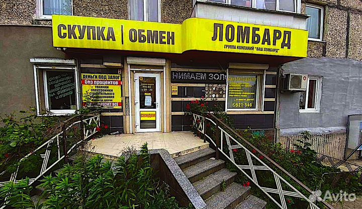 Ушм hanskonner HAG13125E арт. 63226