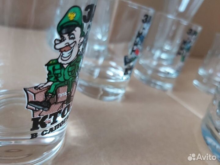 Армейский питейный набор для алкоголя