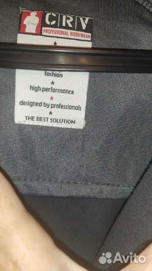 Оригинал куртка спортивная На 48/50