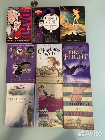 Книги для детей на английском языке