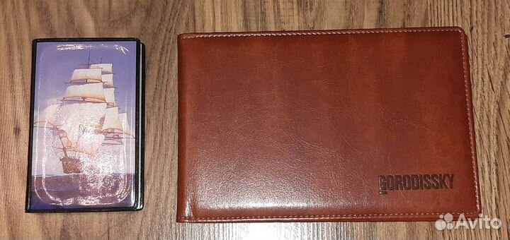 Для документов в дорогу